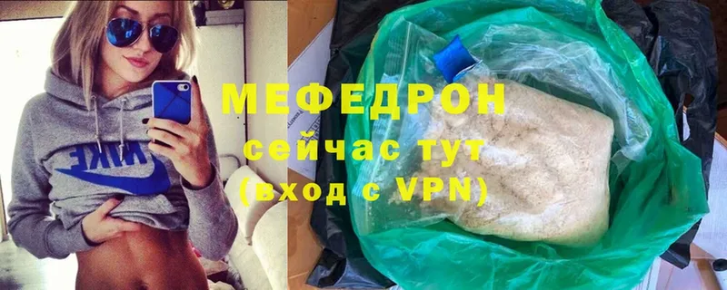 Наркошоп Костерёво APVP  Гашиш  МАРИХУАНА  Cocaine 